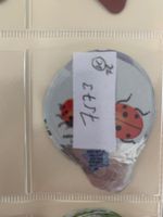 7573A Nature Icons Gastro