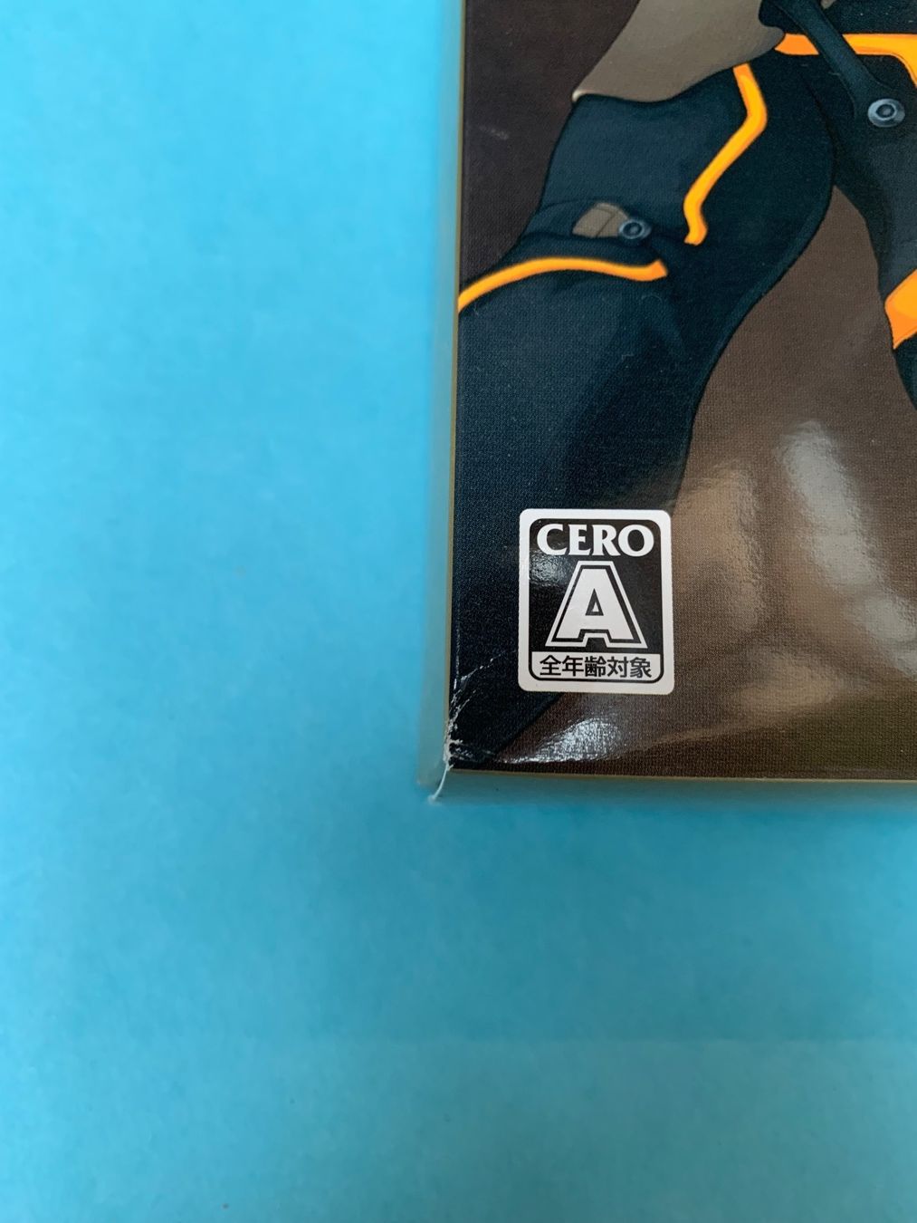 Nintendo Giochi: Switch / Aleste Collection / JAP – Usato da Kölliken venduto da sergesellsretro 7