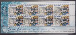 1999 Suworov Ersttag