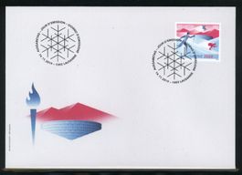2019, FDC, Olympische Jugend-Winterspiele 2020 (Nr. 1755)