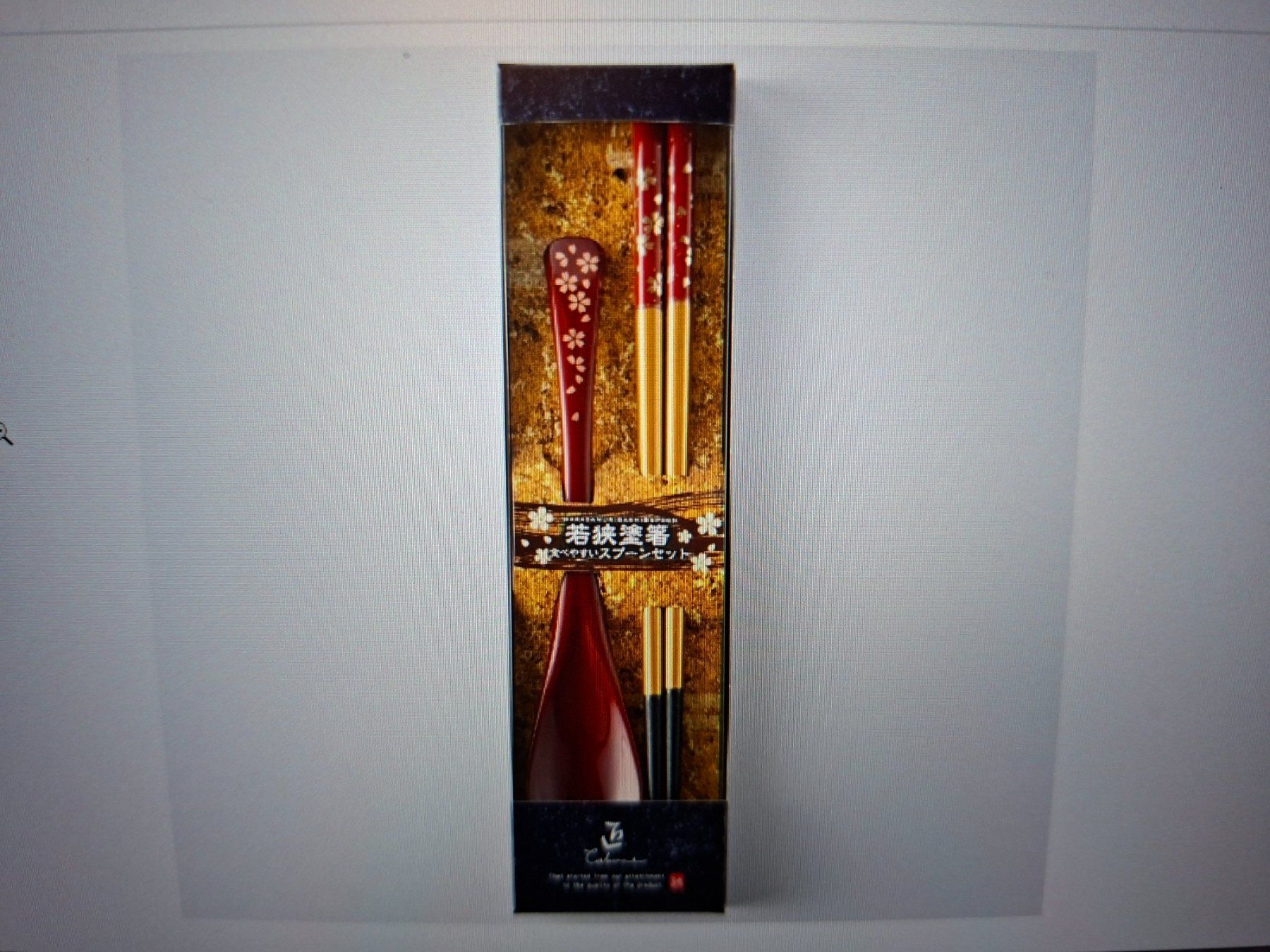 Set di posate: Made in Japan Chopstick,Spoon/Löffel,Stäbchen set!! – Nuovo (secondo la descrizione) da Goldach venduto da mamakotzi 6
