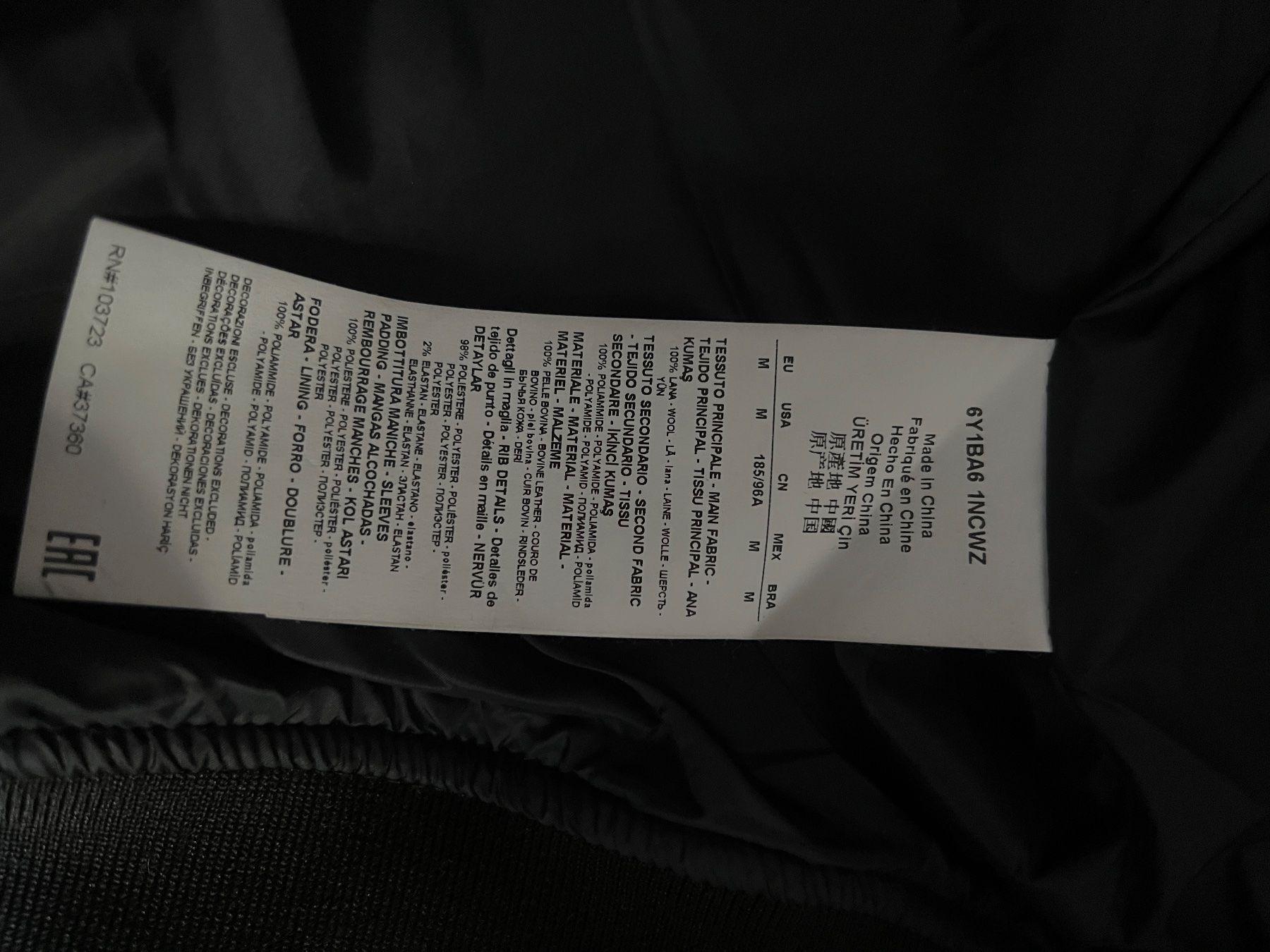 Armani Jacken: Emporio Armani Bomberjacke – Neu (gemäss Beschreibung) aus Basel von hol_8ldp 3