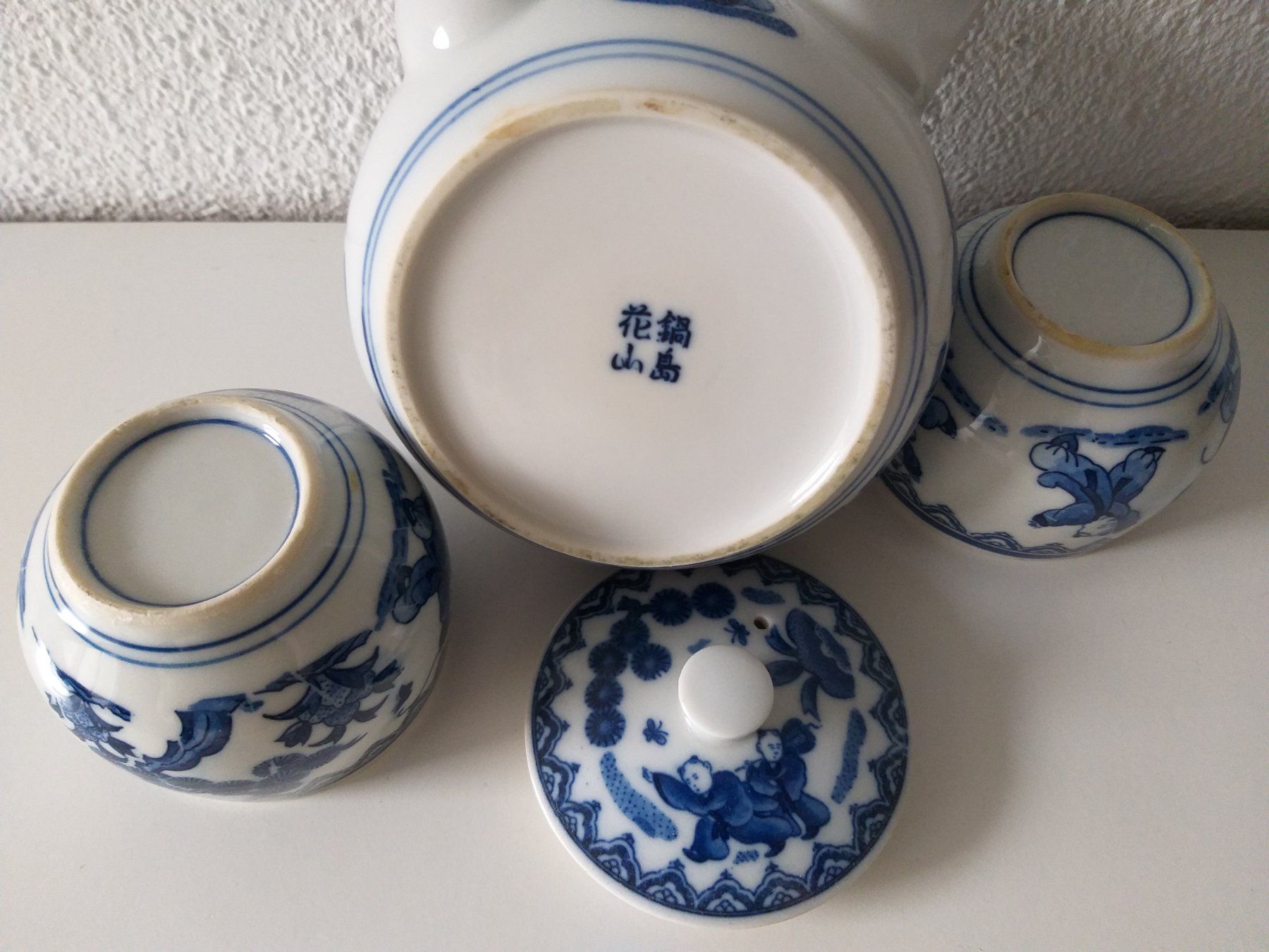 Set di piatti: NABESHIMA KARAKO Service à thé japonais – Usato da Cossonay-Ville venduto da Les_1001_perles 8