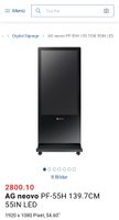 AG Neovo PF-55H 55" Digital Signage Display / Werbedisplay 