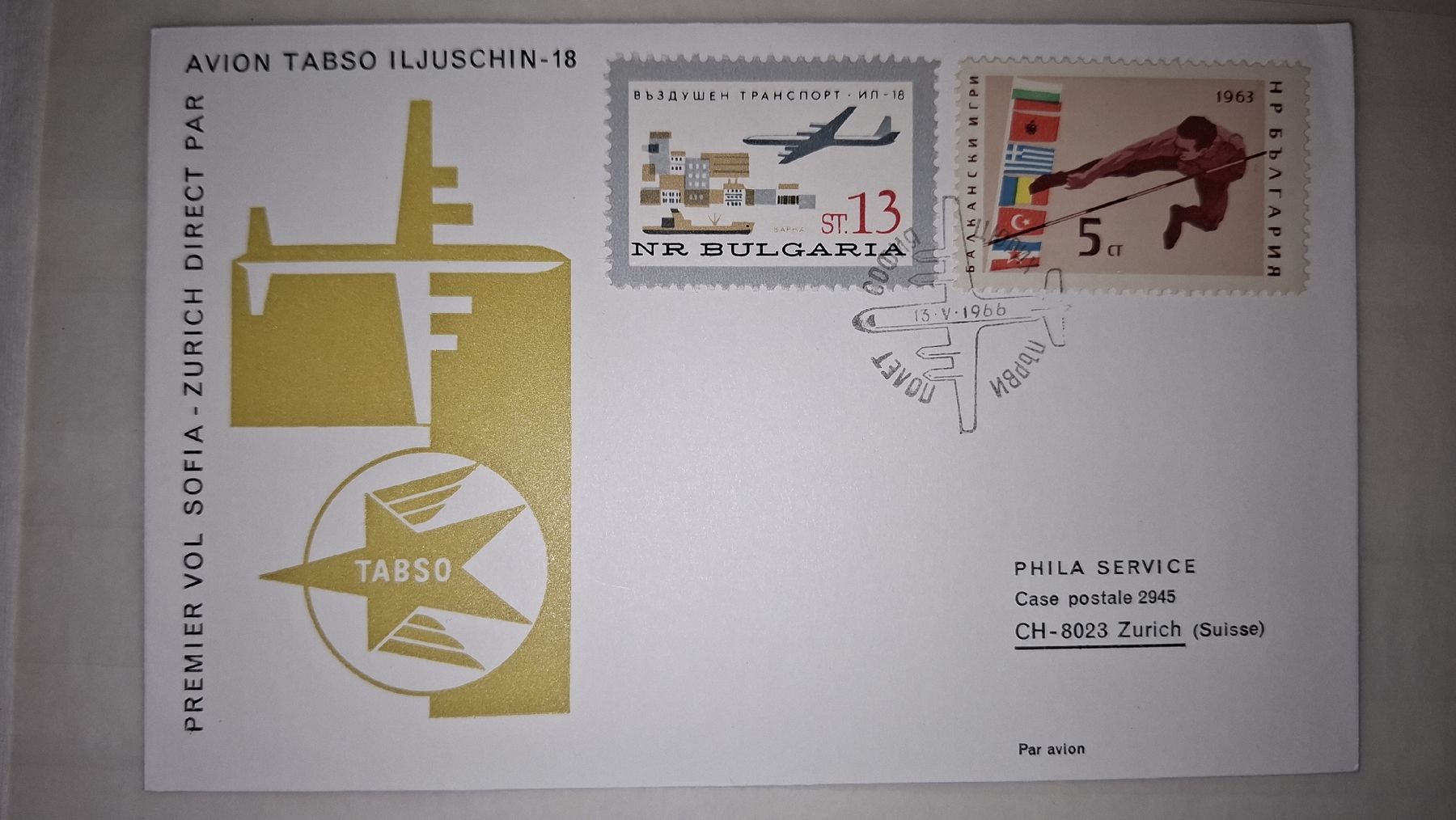 Tutti i francobolli: Tabaso Sofia - Zürich 13.05.1966 – Usato da Balgach venduto da SIMEON27