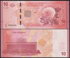 Syrien 10 Pounds UNC 2025
