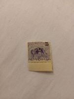 Guyane Française 25c timbre rare, collection printemps!