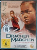 Drachenmädchen DVD