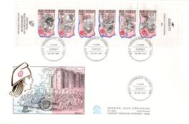 Bedeutende Persönlichkeiten der Französischen Revolution FDC