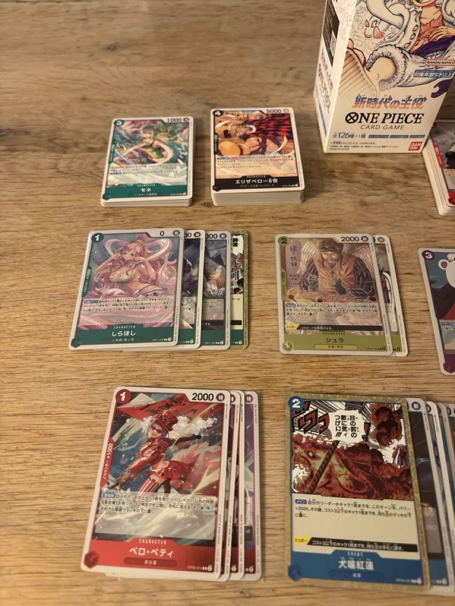 Bandai Sammelbilder & Trading cards: One Piece OP05 JP - Bulk 126+ cards – Neu (gemäss Beschreibung) aus steinhausen von pat_nc2x