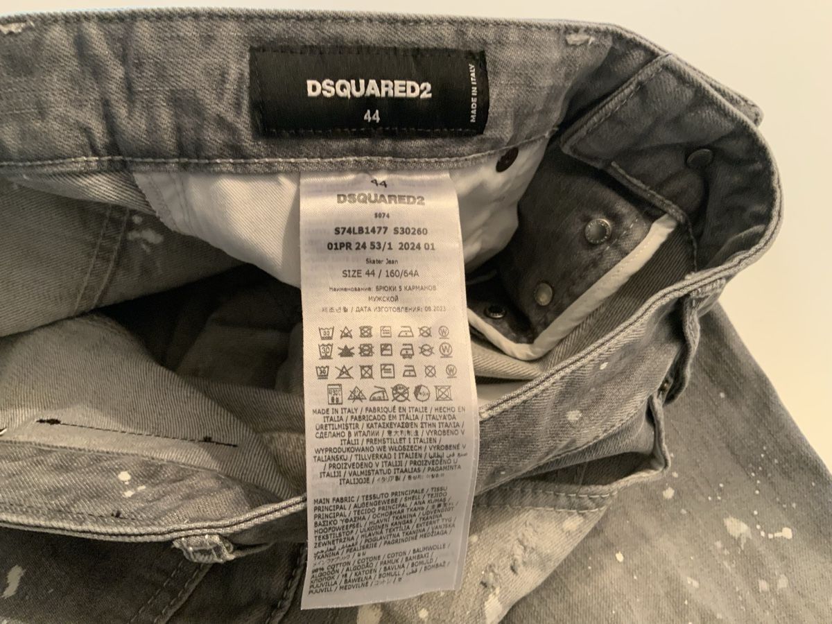 Dsquared2 Jeans: Jeans, DSQUARED2, Herren, Gr. 44, NEU! – Neu und originalverpackt aus Stäfa von sylla73 6