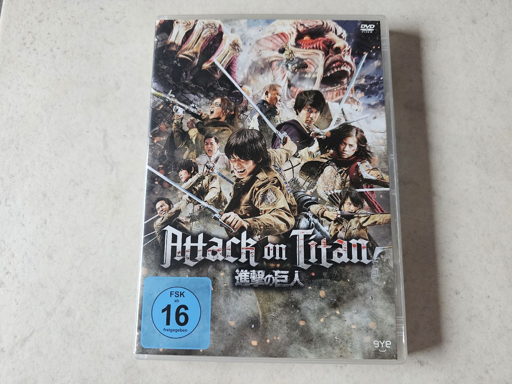 Alle DVDs: Attack On Titan – Gebraucht aus Schneisingen von backstore24