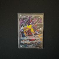 Pokémon Karte | Giratina V Full Art ENG
