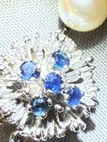Akoya Perlen Kette Gold 18k