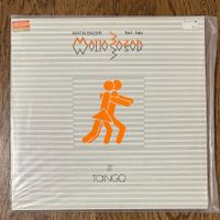 Matia Bazar - Tango LP