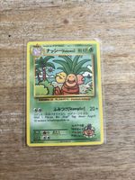 Dr Ooyama’s Exeggutor 2016 pokemon card