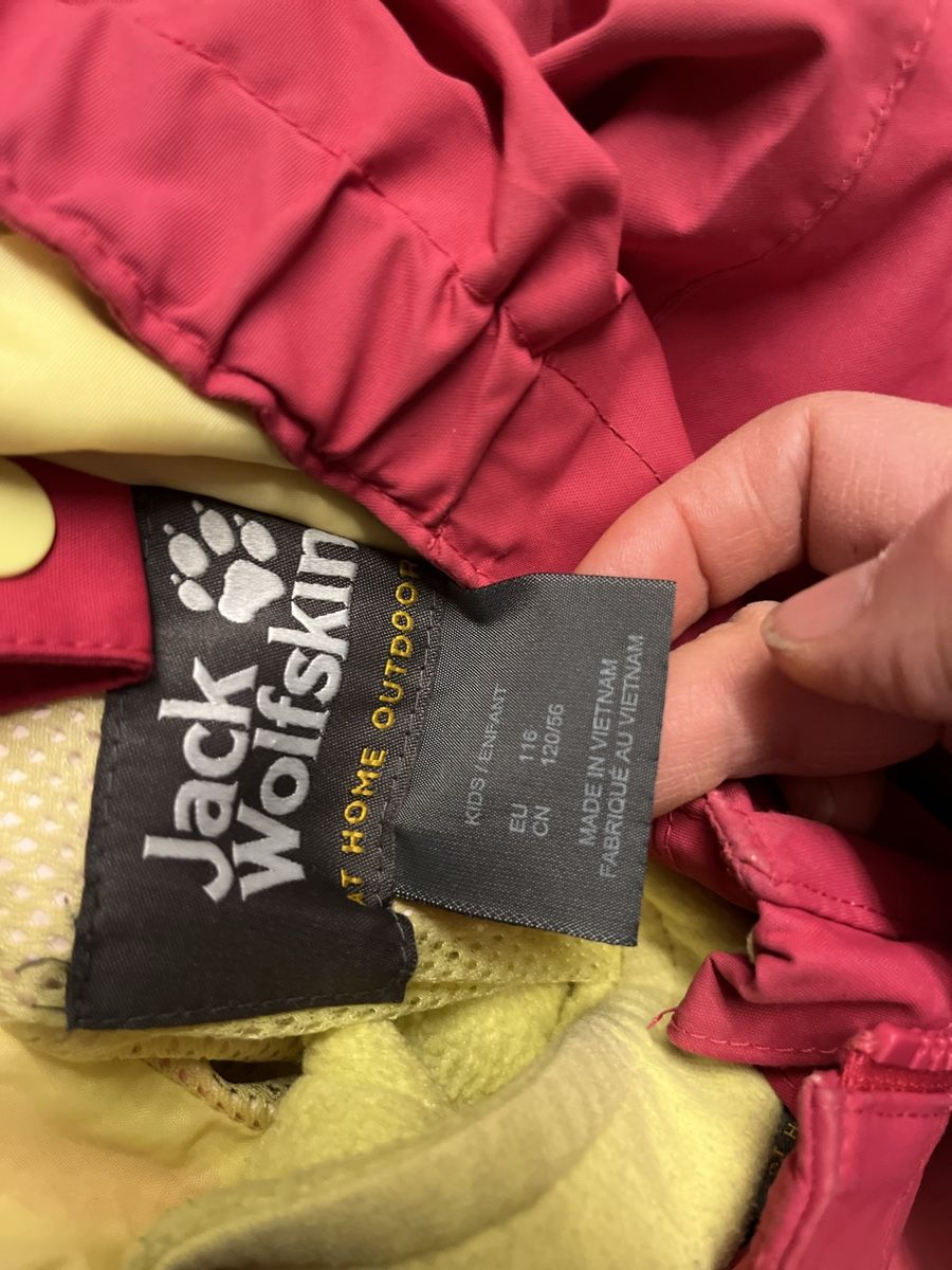Jack Wolfskin Giacche & Cappotti: Jacke 3-1 Kind Jack Wolfskin – Usato da Wetzikon ZH venduto da joc_p8jn 1