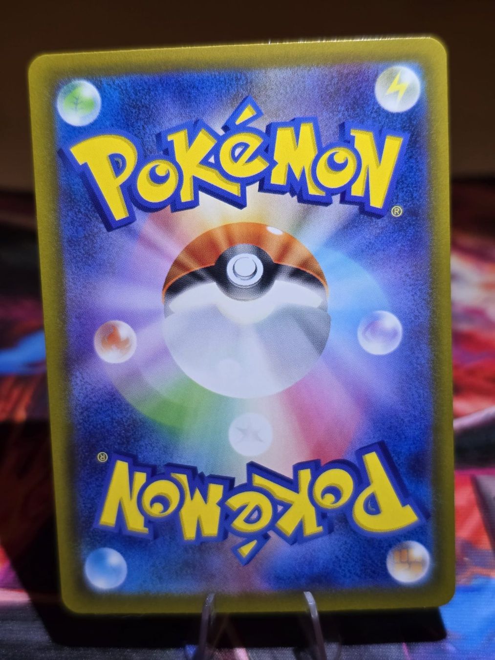 Pokémon Sammelbilder & Trading cards: Amphizel (m4 087) – Gebraucht aus Lenzburg von AkuyakuTCG 1