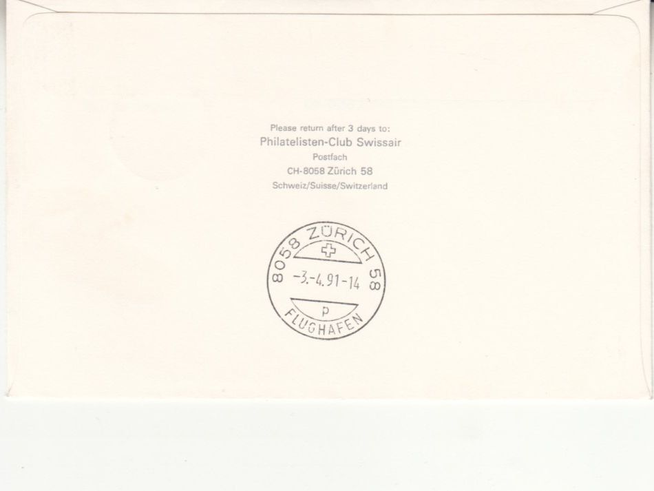 Alle Briefmarken: SLH RF 91.6 Bratislava - Zürich – Gebraucht aus Bürglen TG von StampGraf 1