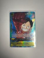 One Piece Monkey.D.Luffy (OP07-109)