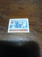 Rare! Timbre Bulgarie - Chiens dans l'espace - 1959!