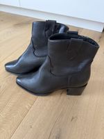 Fast neue Stiefeletten, Gr. 39, schwarz 