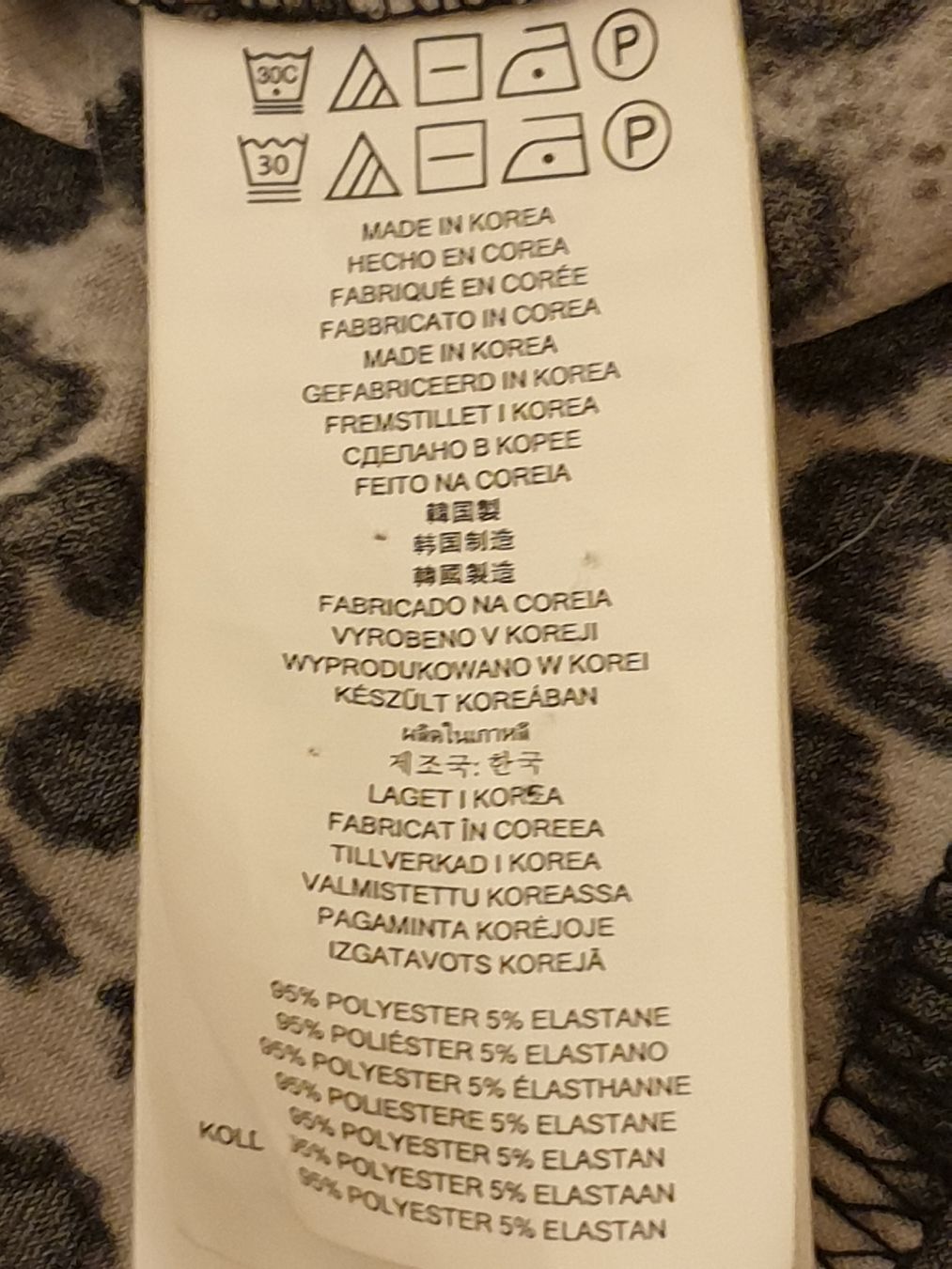 Michael Kors Maglioni & Felpe: Pull Michael Kors, XL,imprimé léopard, polyester, excellent – Usato da Neuchâtel venduto da Verenas12 6