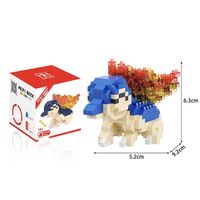 Pokémon „Feurigel“ (7.5cm) / Mini-Bausteine