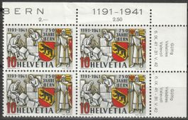 FM 1941, 750 Jahre Bern im pf Viererblock m. Abart Spinne