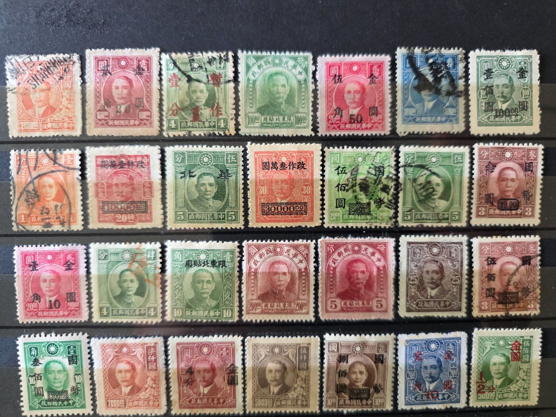 Alle Briefmarken: LOT alte China Marken ab 1.- – Gebraucht aus Oppligen von alt_bis_neu 4