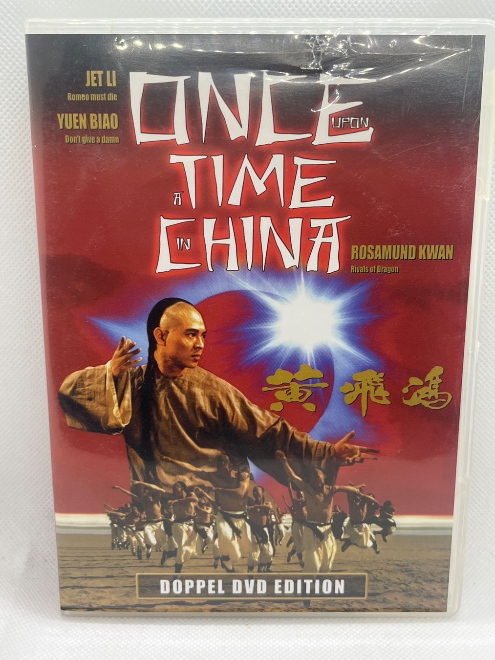 Once Upon a Time in China Doppel DVD Jet Li Action 49 (Gebraucht