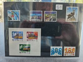 9 Stück 2006 A mit schönem ET HALB Stempel nur 3.--