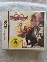 💥Kingdom Hearts 358/2 Days – Nintendo DS