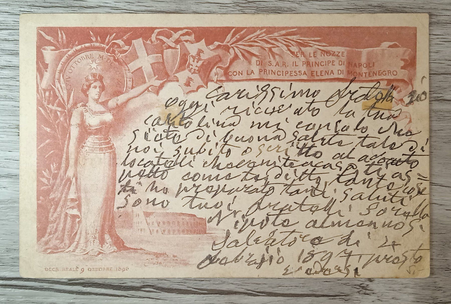 Tutti i francobolli: TR48 Carte Postale + Timbre Italie 1897 – Usato da Cousset venduto da Patrick_Collections 1