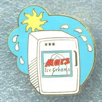 Mars  Ice Creams
