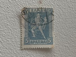 Greek Briefmarke