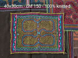 Vintage Shipibo-Conibo Textile/Fabric DMT fractals