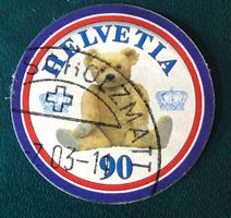 Nr.1058 GESTEMPELT 100 Jahre Teddybär 2002 
