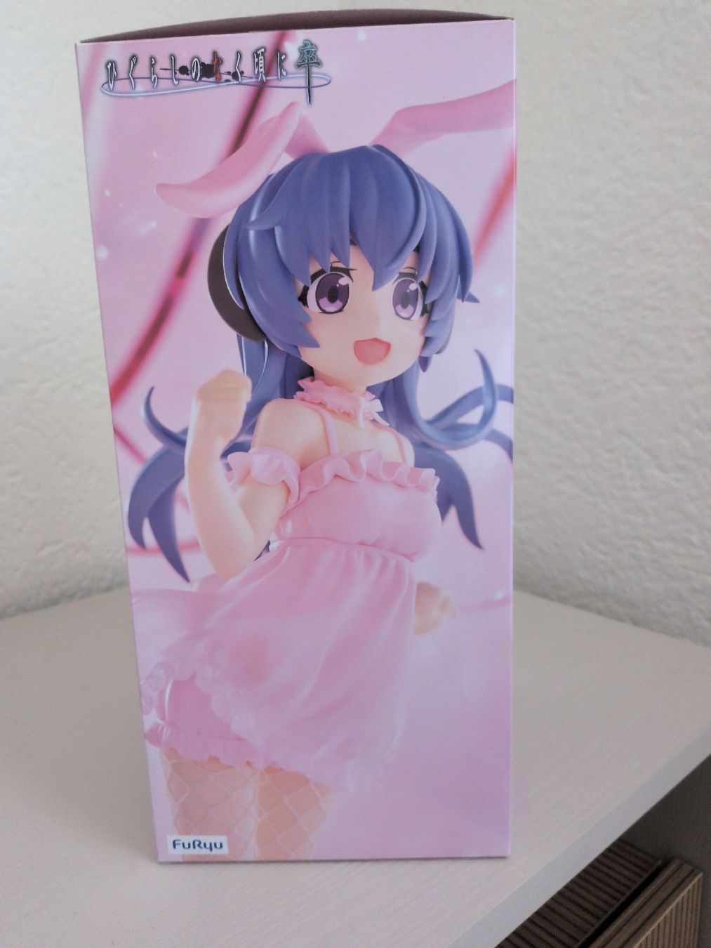 Figuren: BiCute Bunnies Figur neu ungeoeffnet – Neu (gemäss Beschreibung) aus Oftringen von Aneru 1