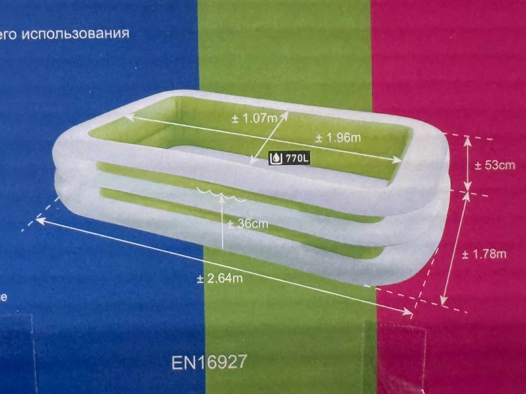 Intex Piscine: Planschbecken Kinder – Usato da Oberwil BL venduto da Lepidolith 1