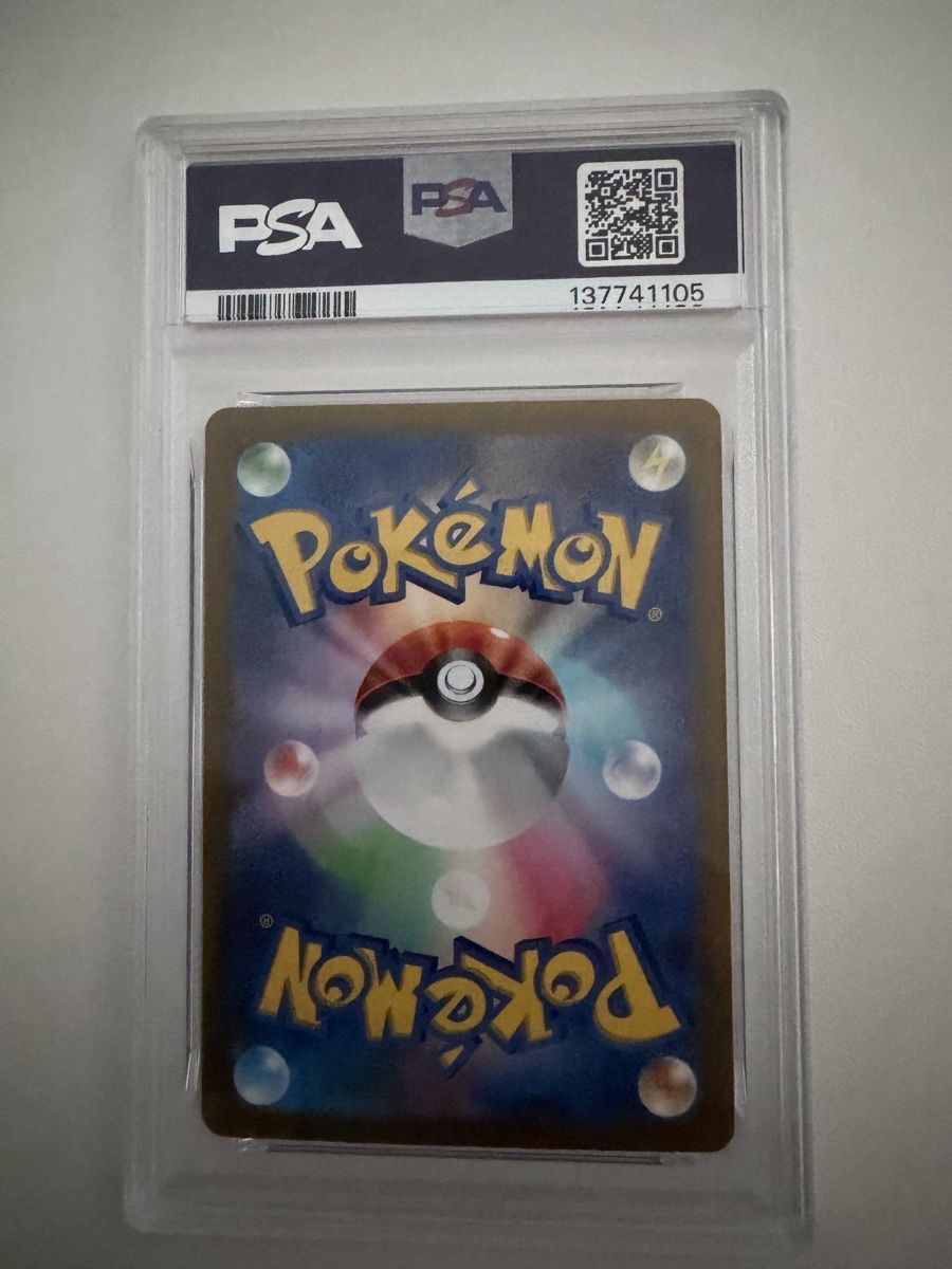 Pokémon Carte collezionabili: Pokemon card – Usato da S. Antonino venduto da Mc2495 1