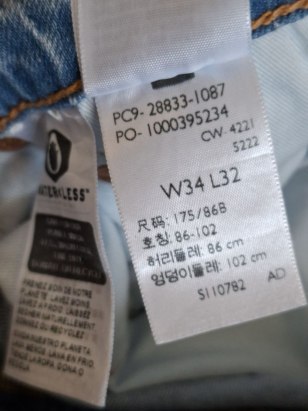 Levi's Jeans: Jean Levi's 512 W34 L32 bleu use – Usato da Renens VD venduto da ser_j2fn 6