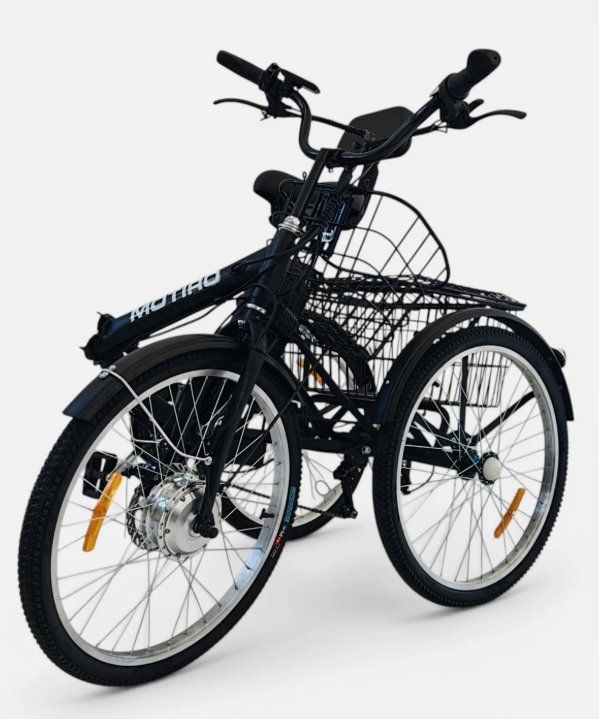 Biciclette: E-Dreirad,Klapprad 26 Zoll – Nuovo e nell'imballaggio originale da Vinelz venduto da AlexNetti007 1