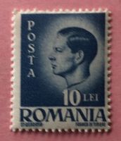Briefmarken aus Rumänien  UNGESTEMPELT 