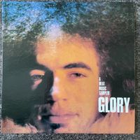 GLORY - Meat Music Sampler - AKARMA Vinyl LP