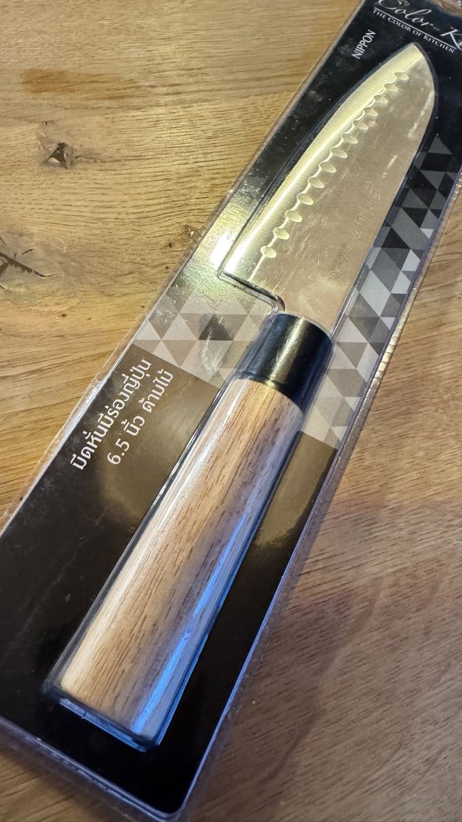 Küchenmesser: Neues Nippon Küchenmesser, ungebraucht & originalverpackt – Neu und originalverpackt aus Untersiggenthal von Jaymoni 2