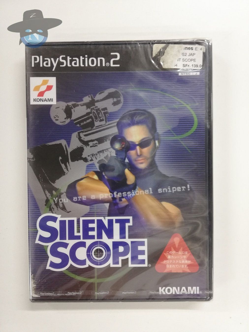 Sony Giochi: Silent Scope / JAPAN / PS2 / NEU - sealed – Nuovo (secondo la descrizione) da St. Gallen venduto da zorro_dc