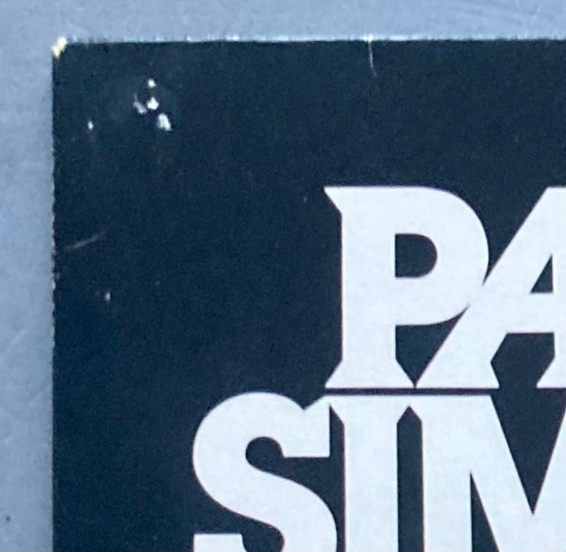 Schallplatten: PAUL SIMON - ONE-TRICK PONY – Gebraucht aus Poliez-Pittet von Newtown-Records 4