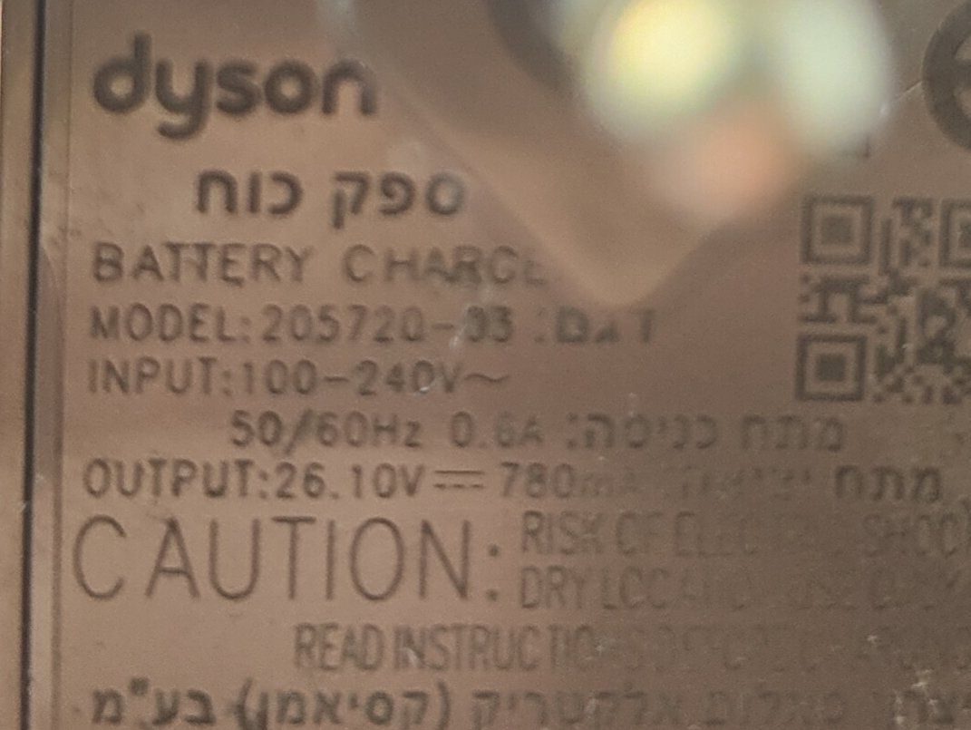 Caricabatterie: Dyson Ladekabel Netzteil V8 / V10 / V11. – Usato da Thun venduto da wol_krx6 2