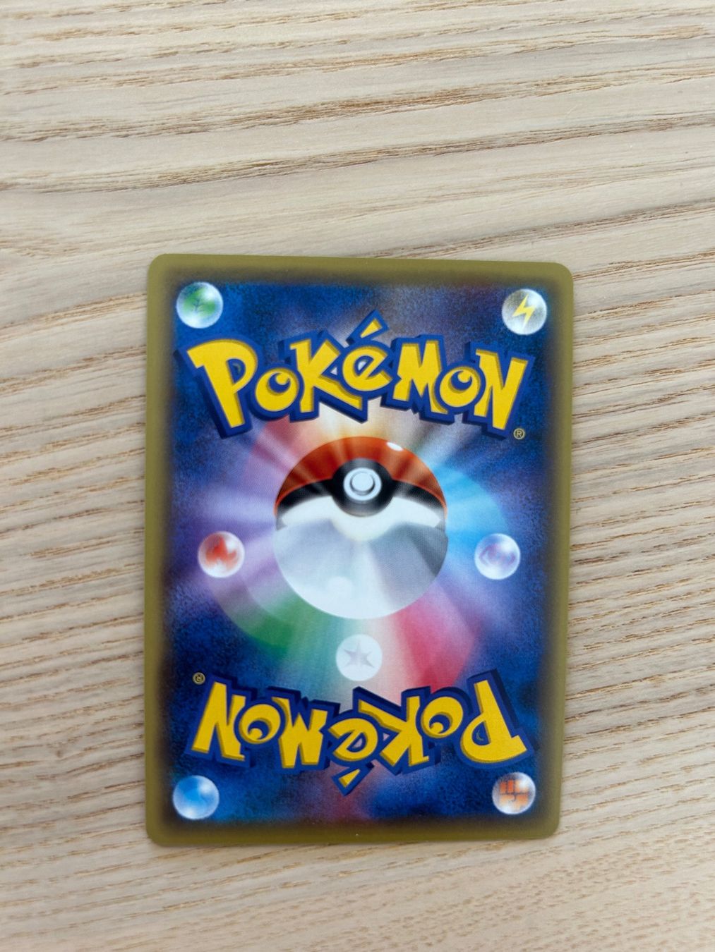 Pokémon Sammelbilder & Trading cards: Lugia 058 XY10 - JP - 1st edition – Neu (gemäss Beschreibung) aus Lausanne von Counilla 1